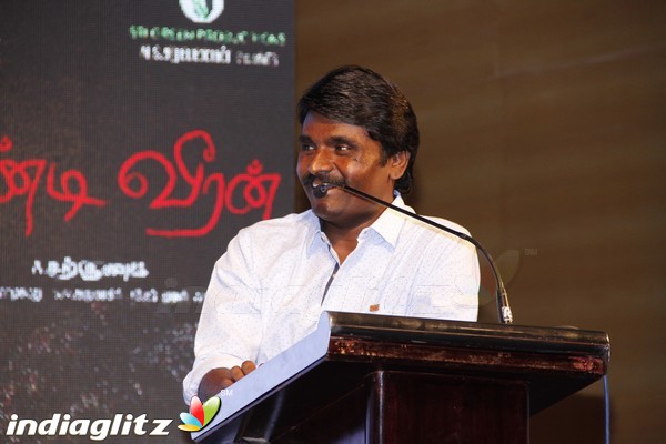 Chandi Veeran Audio Launch & Press Meet