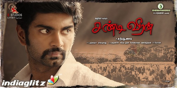 'Chandi Veeran' Movie Posters