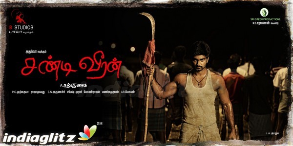 'Chandi Veeran' Movie Posters