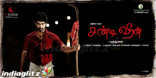 'Chandi Veeran' Movie Posters