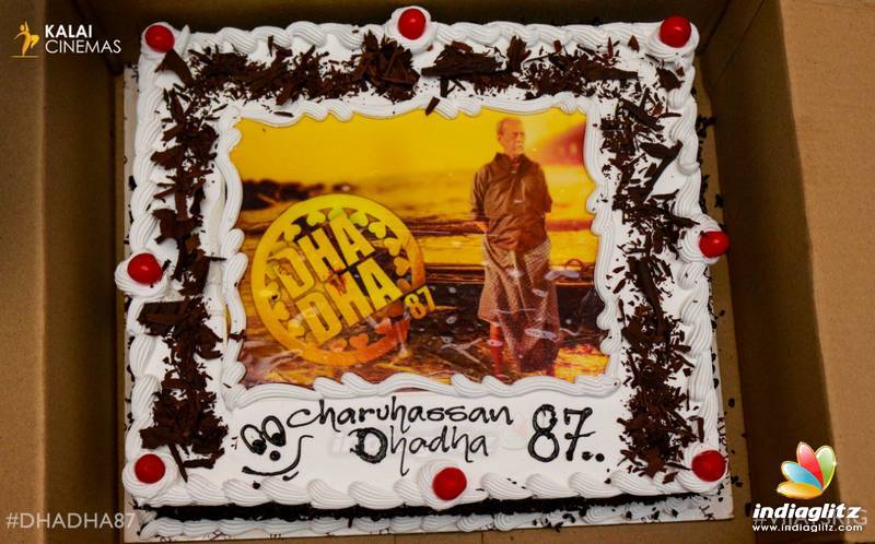 Charuhaasan's Birthday Celebration