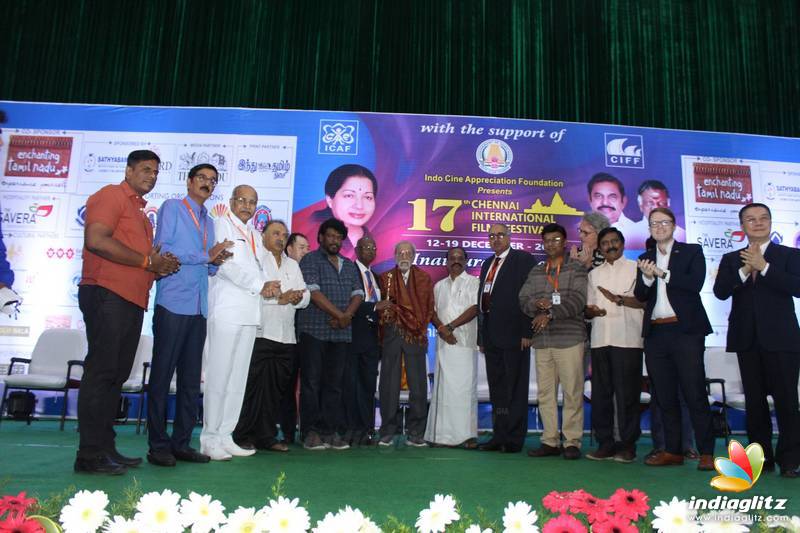 17th Chennai International Film Festival Inauguration