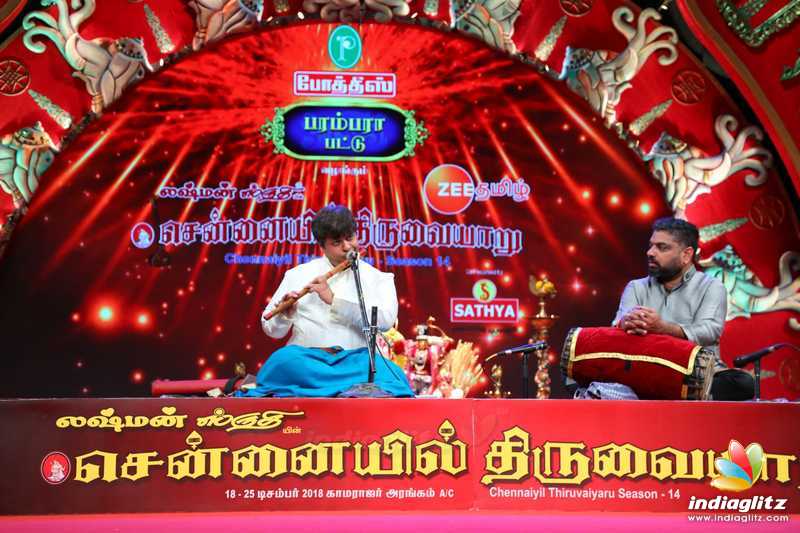 Chennaiyil Thiruvaiyaru Season 14 - Day 1