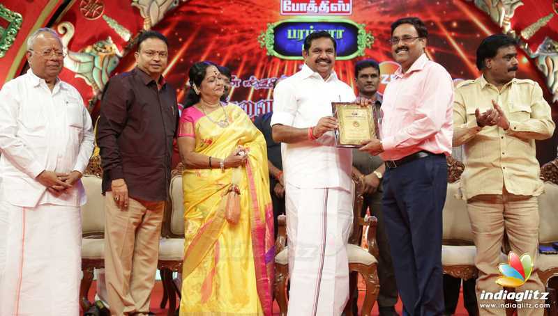 Chennaiyil Thiruvaiyaru Season 14 - Inauguration