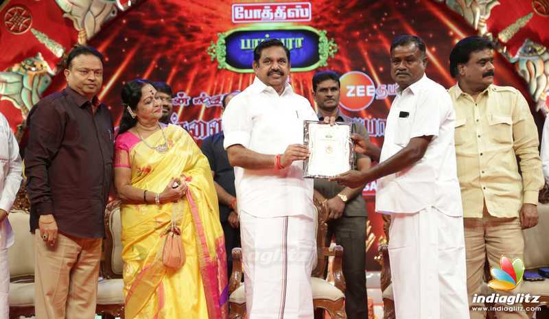 Chennaiyil Thiruvaiyaru Season 14 - Inauguration