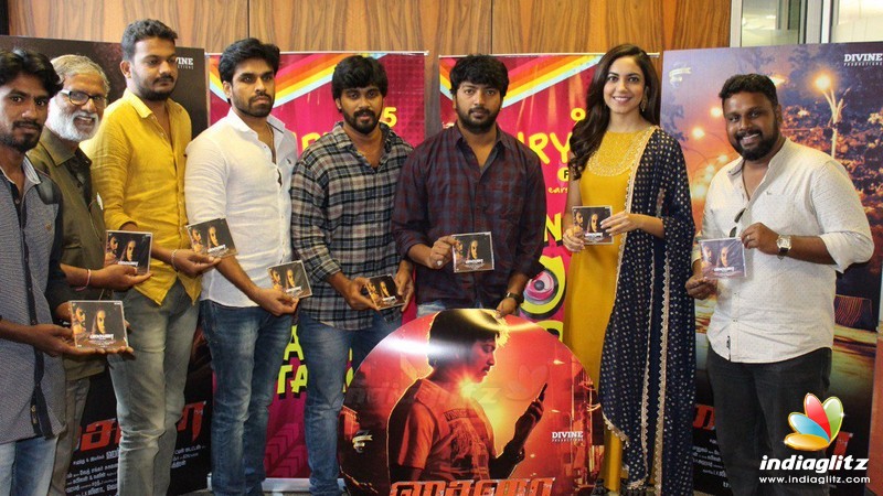 'China' Movie Audio Launch