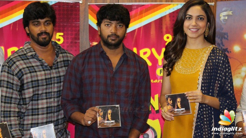 'China' Movie Audio Launch