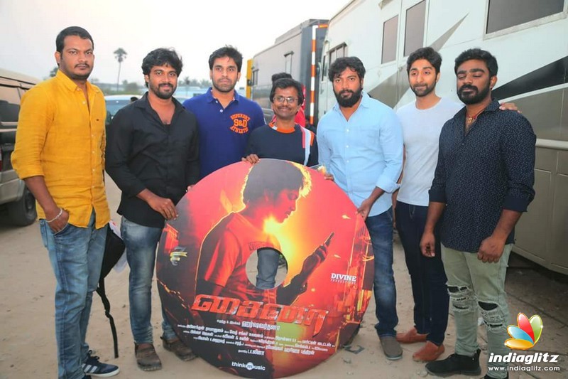 'China' Movie Audio Launch