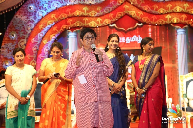 Closing Ceremony of Chennaiyil Thiruvaiyaru Season 13