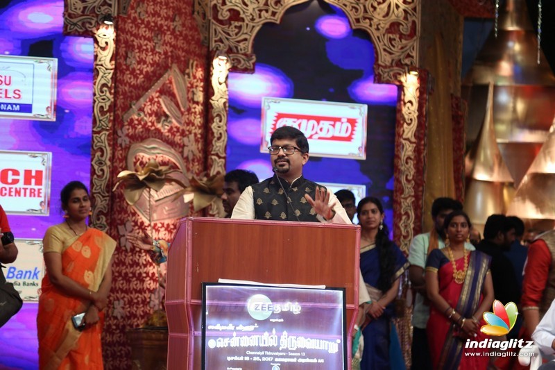 Closing Ceremony of Chennaiyil Thiruvaiyaru Season 13