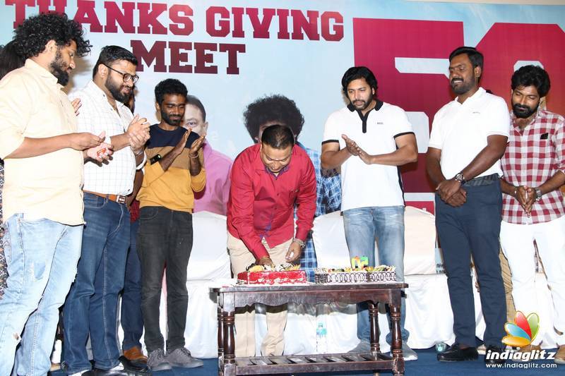 'Comali' Thanks Giving Meet