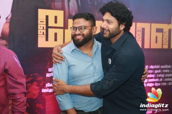 'Comali' Movie Success Party