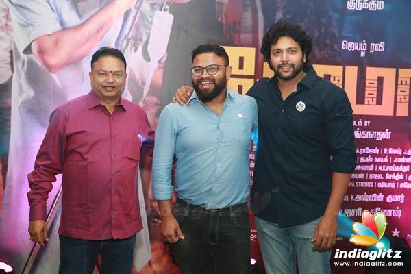 'Comali' Movie Success Party