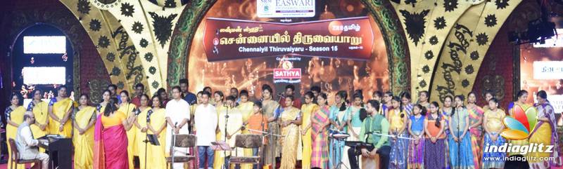 Chennaiyil Thiruvaiyaru Season 15 - Day 1