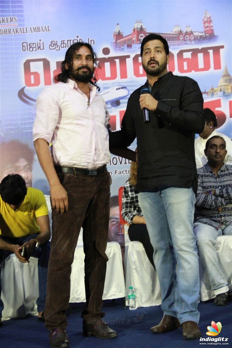 'Chennai To Bangkok' Movie Audio Launch