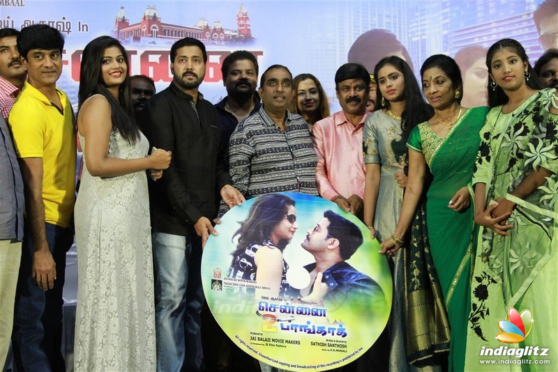 'Chennai To Bangkok' Movie Audio Launch