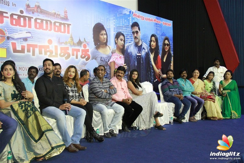 'Chennai To Bangkok' Movie Audio Launch