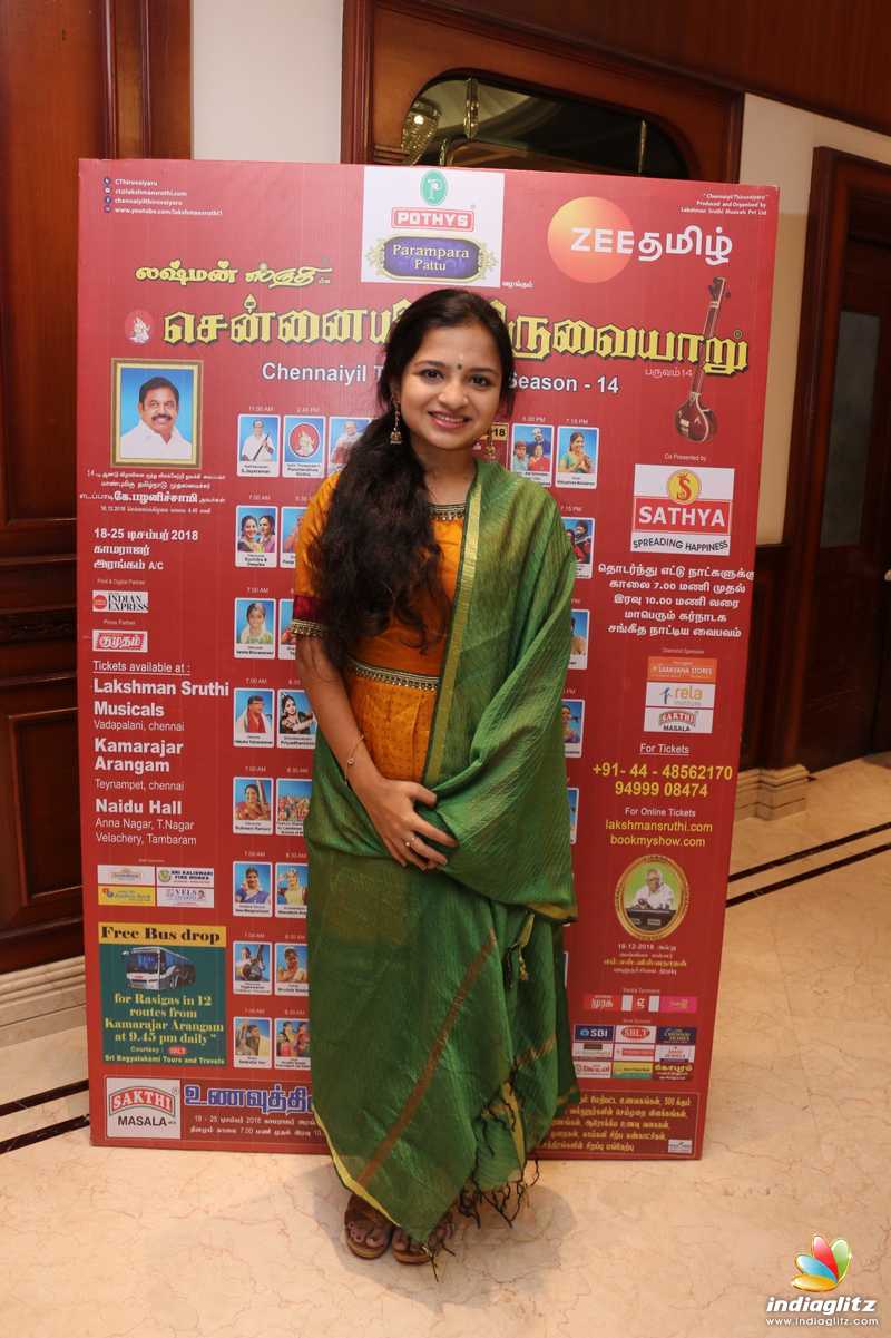 Chennaiyil Thiruvaiyaru Season 14 Press Meet