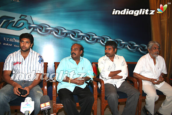 'Dhaam Dhoom' Movie Launch