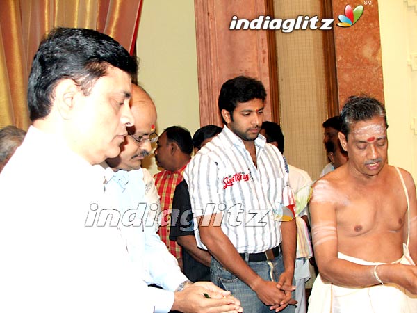 'Dhaam Dhoom' Movie Launch