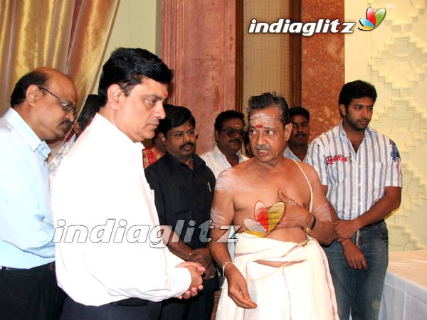 'Dhaam Dhoom' Movie Launch