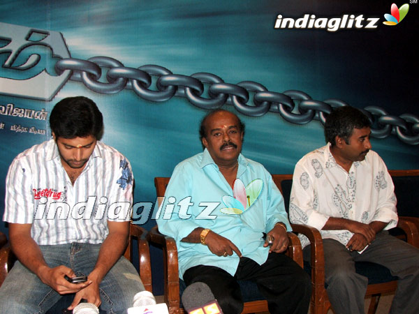 'Dhaam Dhoom' Movie Launch