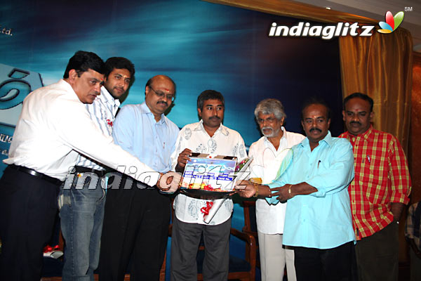 'Dhaam Dhoom' Movie Launch