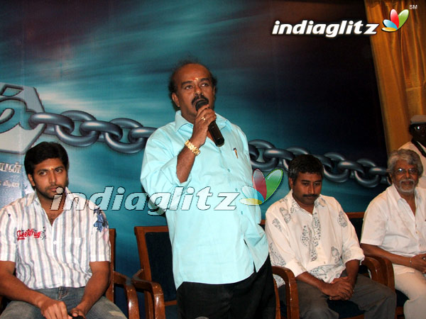 'Dhaam Dhoom' Movie Launch