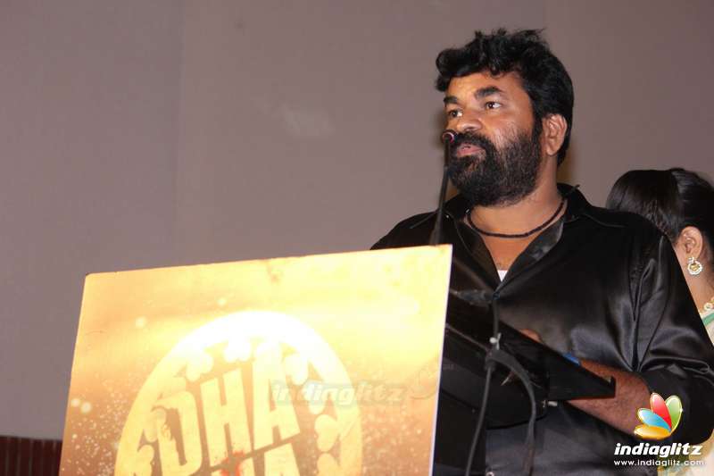 'Dha Dha 87' Movie Audio Launch