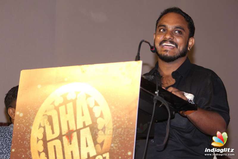 'Dha Dha 87' Movie Audio Launch