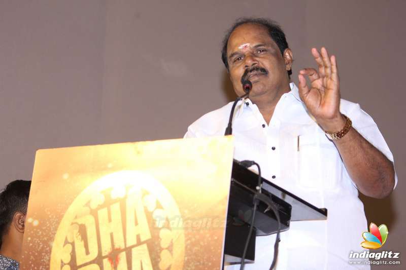 'Dha Dha 87' Movie Audio Launch