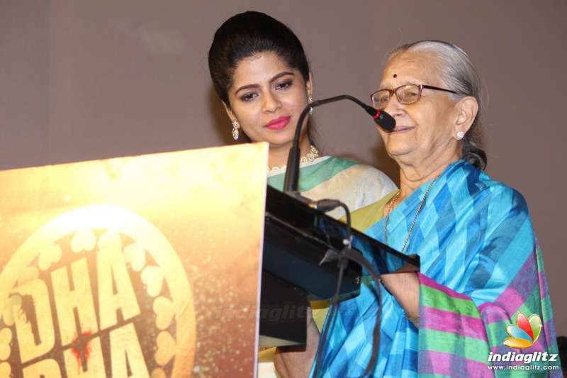 'Dha Dha 87' Movie Audio Launch