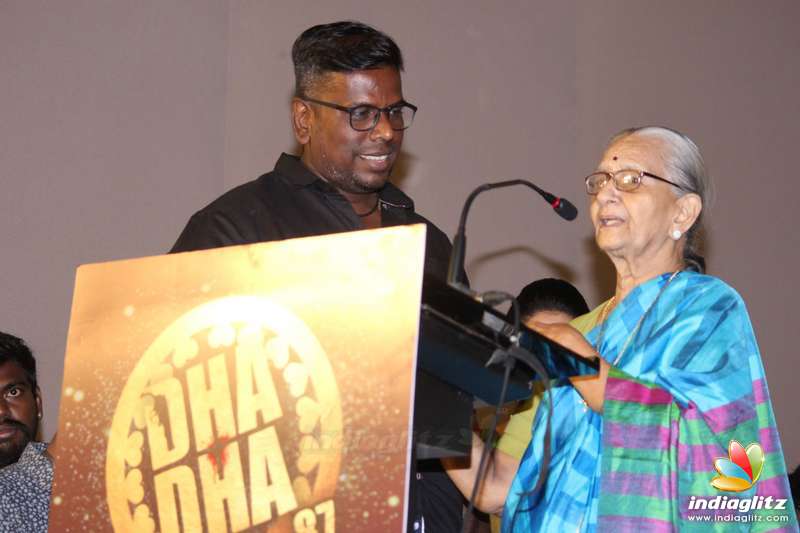 'Dha Dha 87' Movie Audio Launch