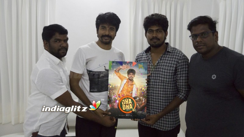 'Dha Dha 87' Movie Team Met Actor Siva Karthikeyan