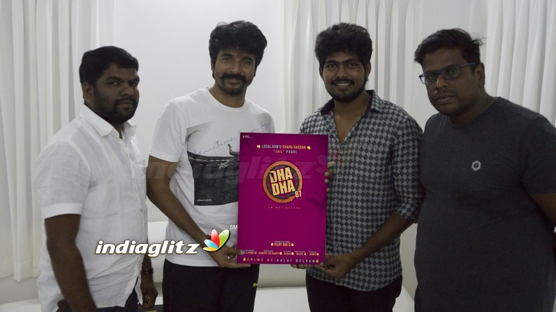 'Dha Dha 87' Movie Team Met Actor Siva Karthikeyan