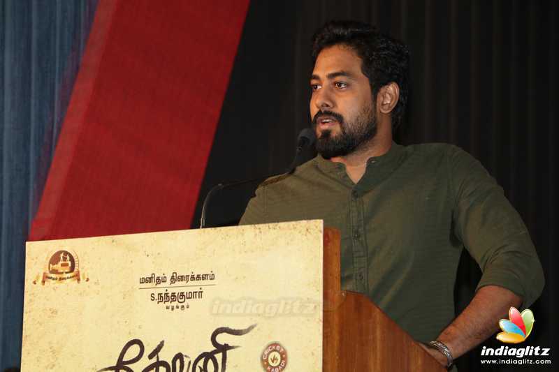 'Dhoni Kabadi Kuzhu' Audio Launch