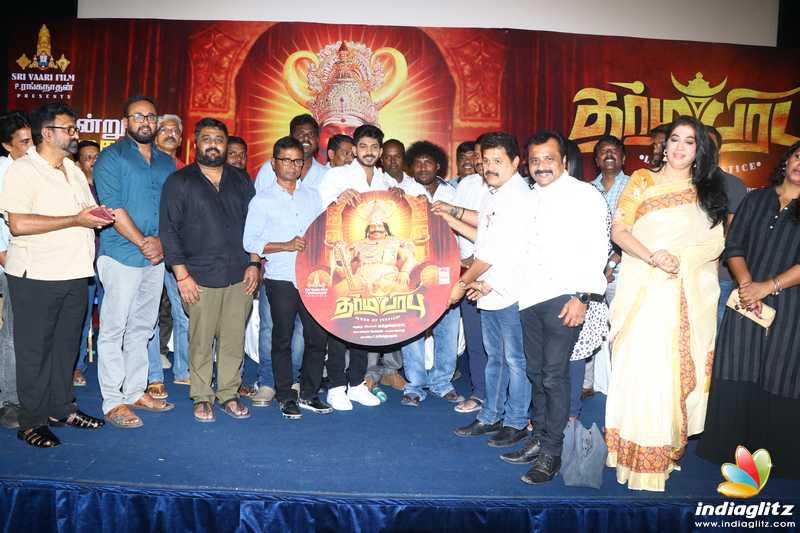 'Dharmaprabhu' Movie Audio Launch