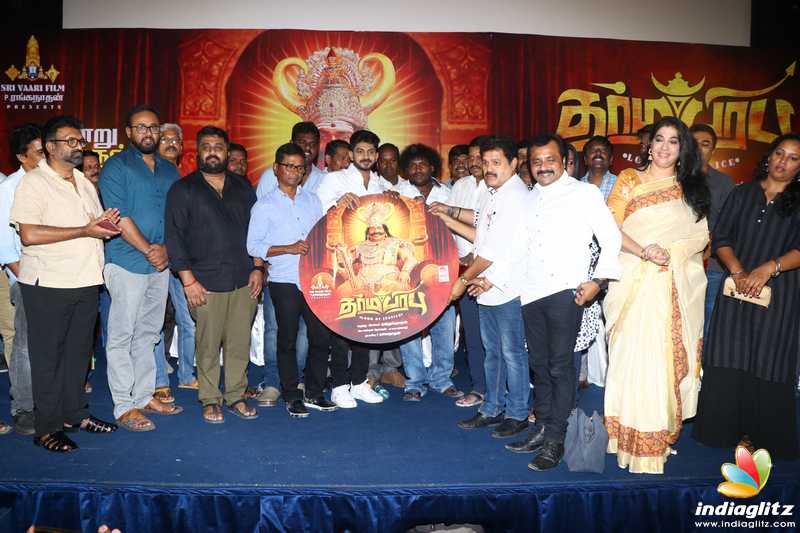 'Dharmaprabhu' Movie Audio Launch