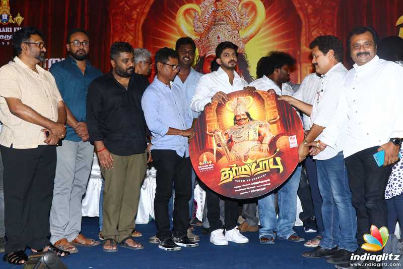 'Dharmaprabhu' Movie Audio Launch