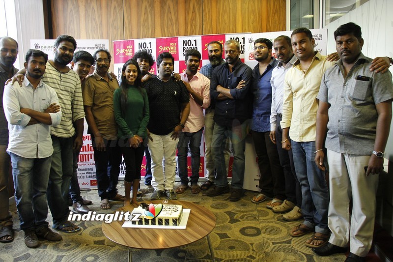 'En Aaloda Seruppa Kaanom' Audio Launch