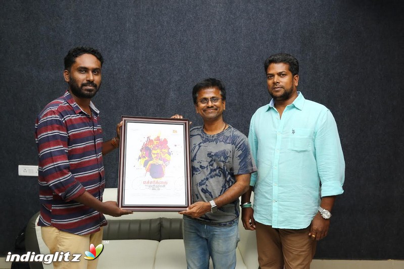 Echarikkai Idhu Manithargal Nadamadum Idam  First look Launch Stills and Posters