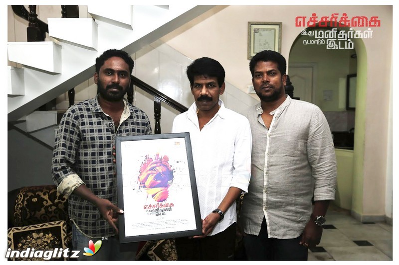 Echarikkai Idhu Manithargal Nadamadum Idam  First look Launch Stills and Posters