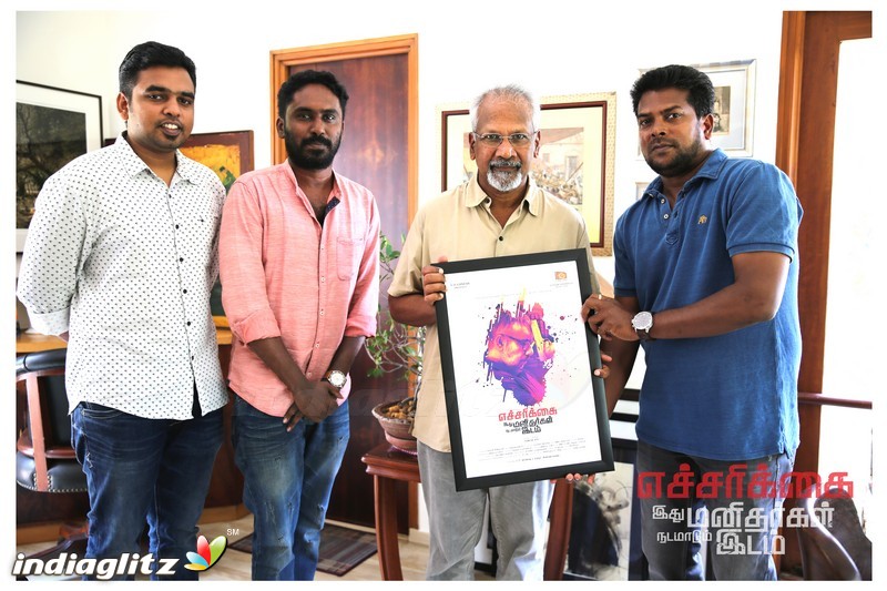 Echarikkai Idhu Manithargal Nadamadum Idam  First look Launch Stills and Posters