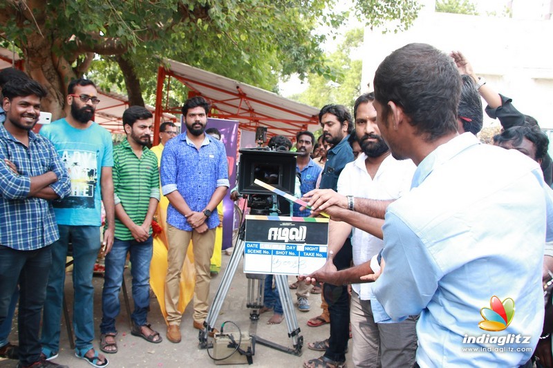 'Eedili' Movie Pooja