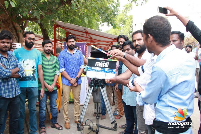 'Eedili' Movie Pooja