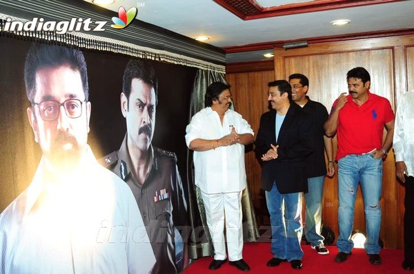 'Unnaipol Oruvan' (Eenadu) Logo Released