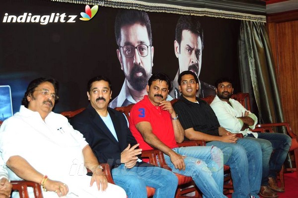 'Unnaipol Oruvan' (Eenadu) Logo Released