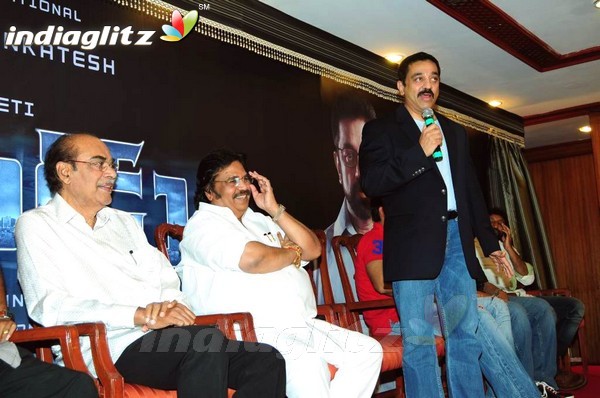 'Unnaipol Oruvan' (Eenadu) Logo Released