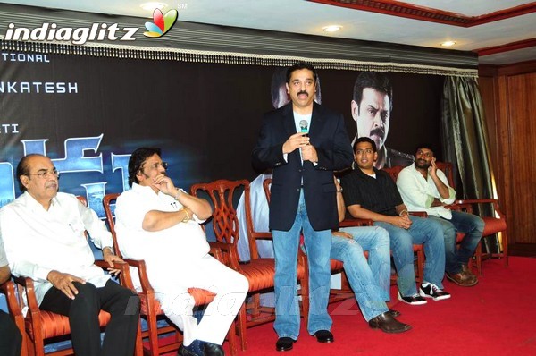 'Unnaipol Oruvan' (Eenadu) Logo Released