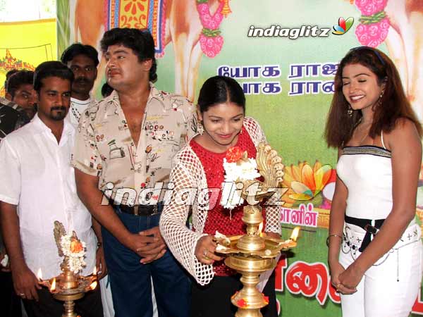 'Ennai Paar Yogam Varum' Movie Launch